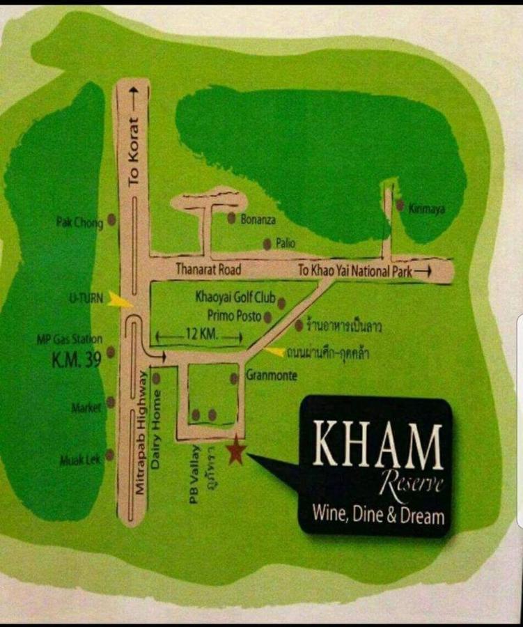 คาม รีสอร์ท เขาใหญ่ -Kham Resort Khaoyai Phayayen Exterior foto